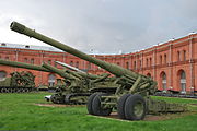 180 mm S-23 heavy gun