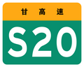 2019年3月31日 (日) 16:43版本的缩略图