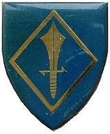 SADF дәуіріндегі East Park Commando emblem.jpg