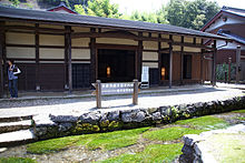 A tonya in Japan which today functions as a museum SPHFM04s3200.jpg