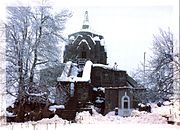 Shankaracharya Temple