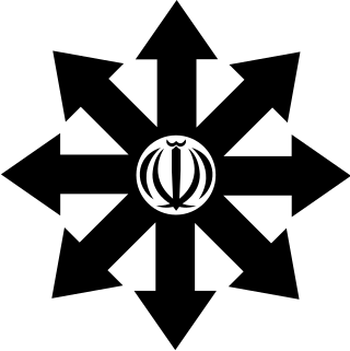 <span class="mw-page-title-main">National Organization for Development of Exceptional Talents</span> Iranian organization for exceptional students