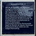 Deutsch: Wohngeschäftshaus Schopenstehl 31 in Hamburg-Altstadt, Tafel des Tafelprogramm Hamburg. This is a photograph of an architectural monument. It is on the list of cultural monuments of Hamburg, no. 12268