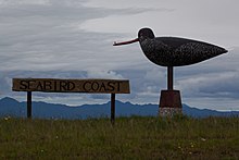 Giant sculpture of an oystercatcher