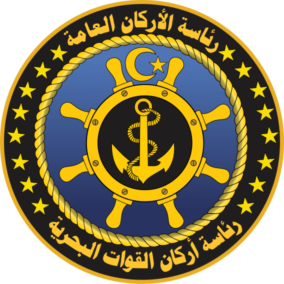 File:Seal of the Libyan Navy.svg