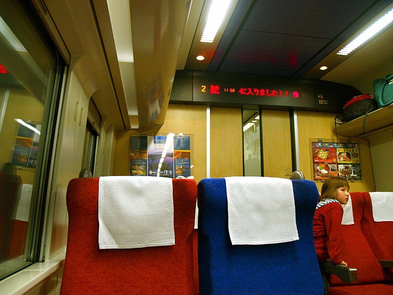 File:Seikan-Tunnel - panoramio.jpg