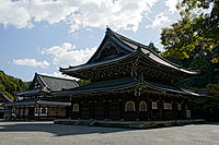 Sennyu-ji