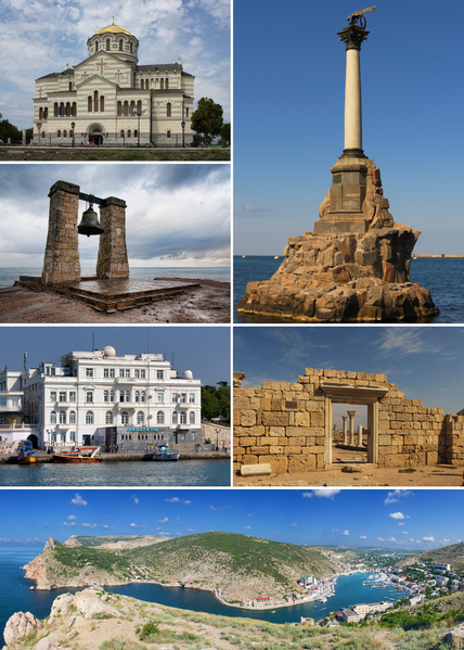 File:Sevastopol Collage 2015.png