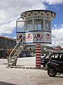 Decorated police box on Dawa and Chang Zheng Roads