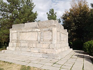 <span class="mw-page-title-main">Shayboni's hut (Samarkand)</span> Madrasah in Samarkand, Uzbekistan