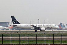 Shenzhen Airlines Airbus A320-214 (Star Alliance Livery) B-6296 (8682331267).jpg