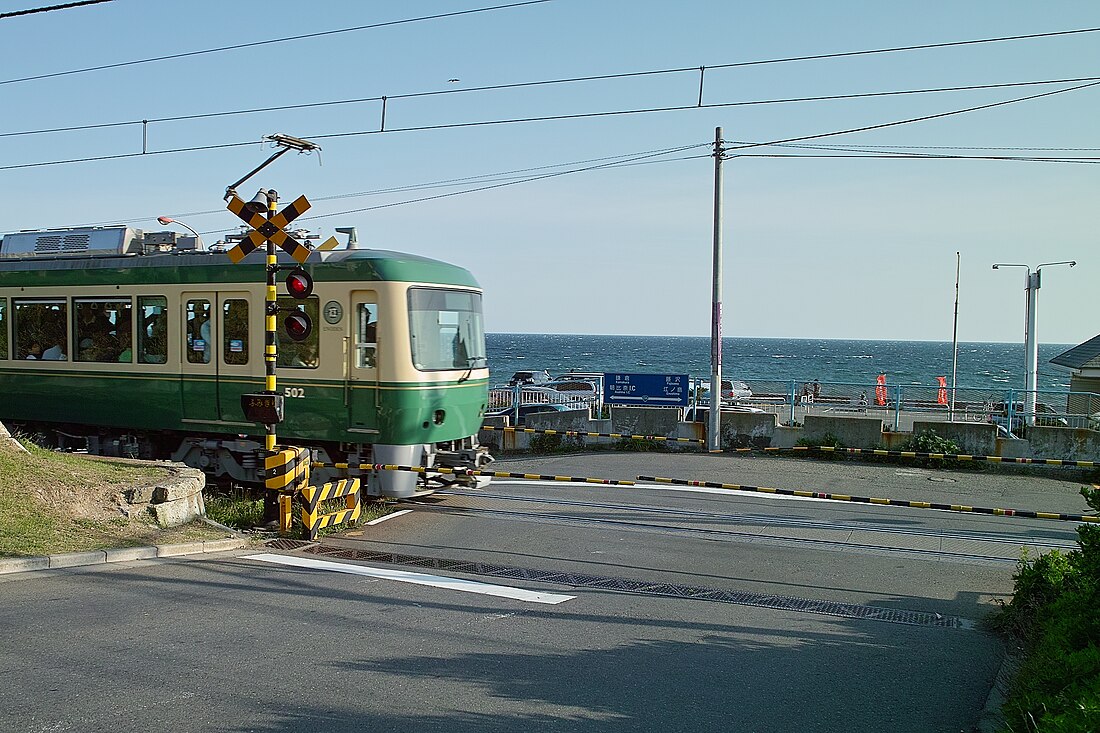 Enoshima Electric Railway