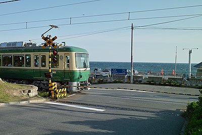 Shichirigahama Enoshima Electric Railway.jpg