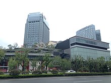 Suzhou shahridagi Shin Kong joyi, Jiangsu.JPG