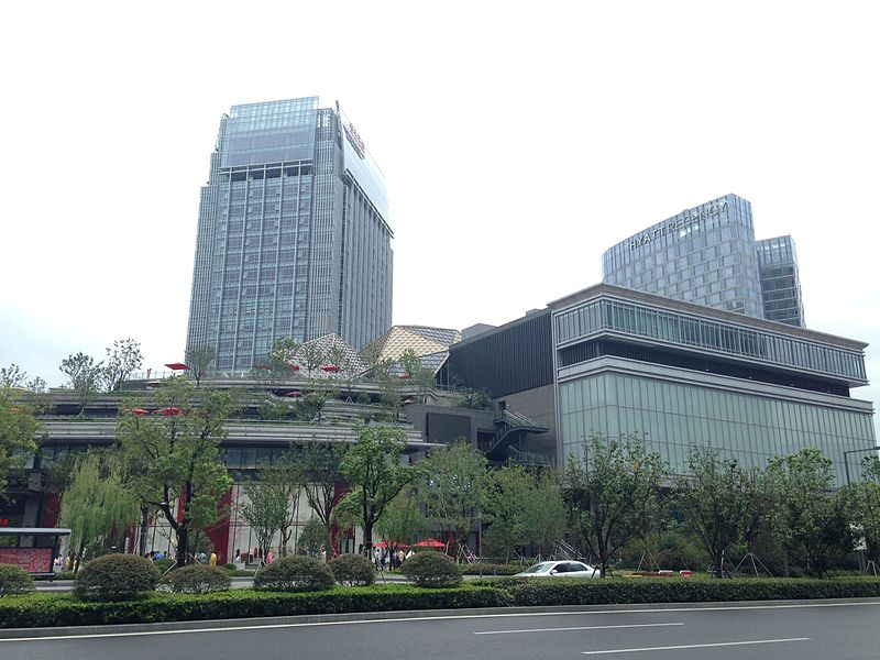 File:Shin Kong Place in Suzhou, Jiangsu.JPG