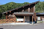 新疋田駅のサムネイル