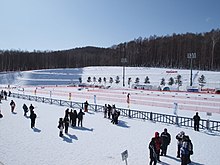 Shirohatayama Stadium.jpg