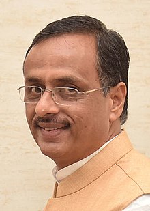 Shri Dinesh Sharma (cropped).jpg