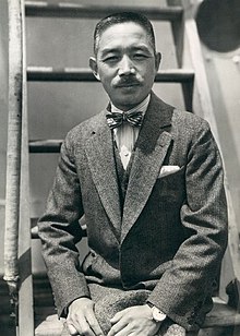 Shunzo Kido 1932.jpg