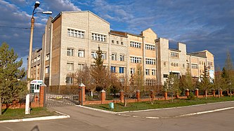 Baškirijan valdkundaližen universitetan Sibain institut (2022)