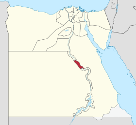 Sohag in Egypte.svg