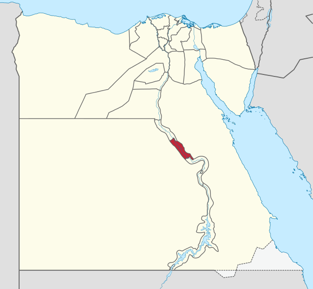 Sohag Séng ê uī-tì