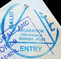 Сомалилендке кіру stamp.jpg
