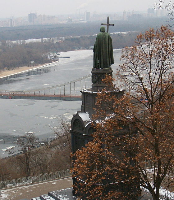 Памятник князю в киеве