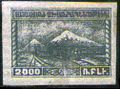 PostimerkkiArmenia1921 0301.jpg