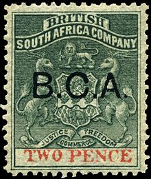 1891 overprint. Stamp British Central Africa 1891 2p.jpg