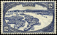 Brunei 12c stamp of 1924. Stamp Brunei 1924 12c.jpg