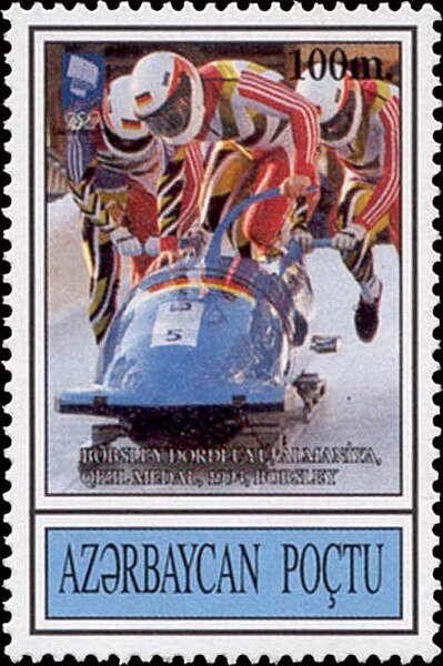 File:Stamps of Azerbaijan, 1995-301.jpg