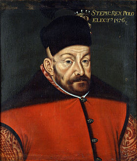 Stefan Batory. Стэфан Баторы (1576).jpg