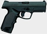 “第二代”標準型斯泰爾M9-A1