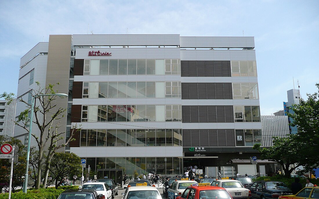 Stazione di Sugamo