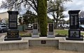 English: Part of the war memorial at Swan Hill, Victoria