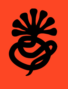 Symbionese Liberation Army flag.png