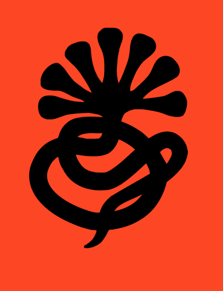 File:Symbionese Liberation Army flag.png