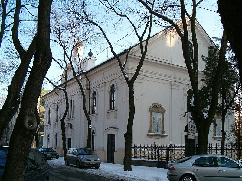 File:Szeged zsinagoga3.jpg