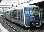 T90 (Tangara) at Central Station, Sydney.jpg