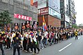 Taiwan 西藏抗暴54周年22.jpg
