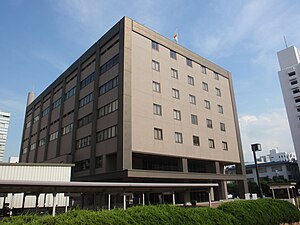 Takamatsu High Court and Takamatsu District Court.jpg