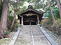 建水分神社