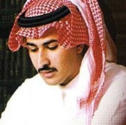 طلال الرشيد