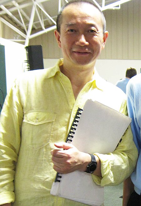 Tan Dun.JPG