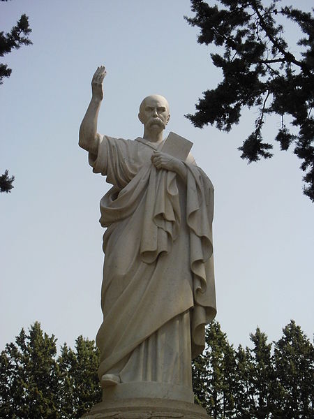 File:Taras Shevchenko monument in Rome.JPG