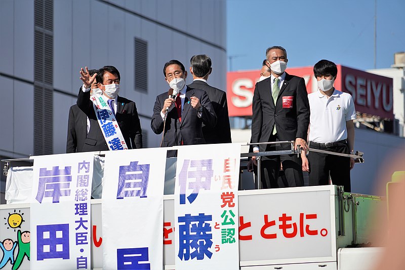 File:Tatsuya Ito campaigning at Chofu (4).jpg