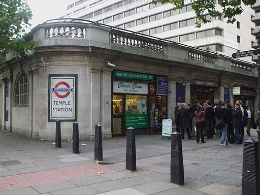 Temple station building2