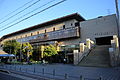 Nagoya City Tenpaku Sports Center
