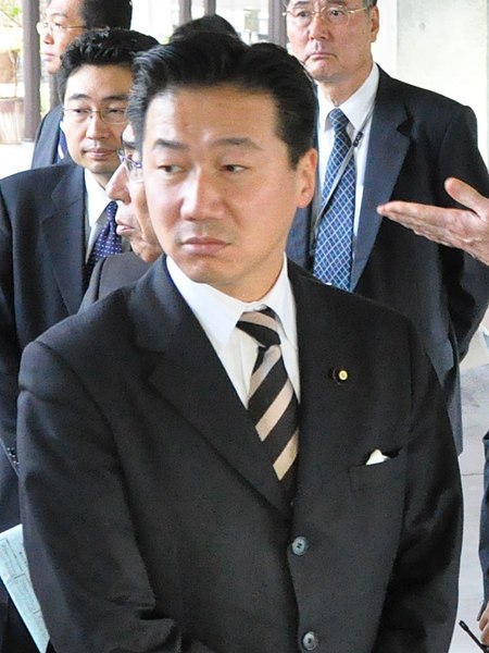 File:Tetsuro Fukuyama - CAO Deputy Chief Cabinet Secretary Visit - 33987583066 (cropped).jpg